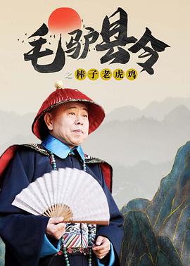 温泉淫乱服务